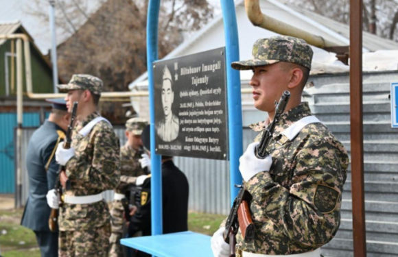 Память Героя Советского Союза Имангали Билтанбанова почтили в Актобе