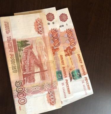 ЦБ России отозвал лицензию у «Таврического банка» 