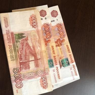 Греф ответил на вопрос, как сберегать средства
