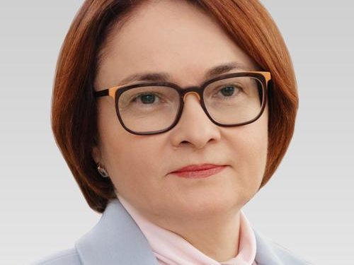 Банк России снизил ключевую ставку до 16,5% годовых