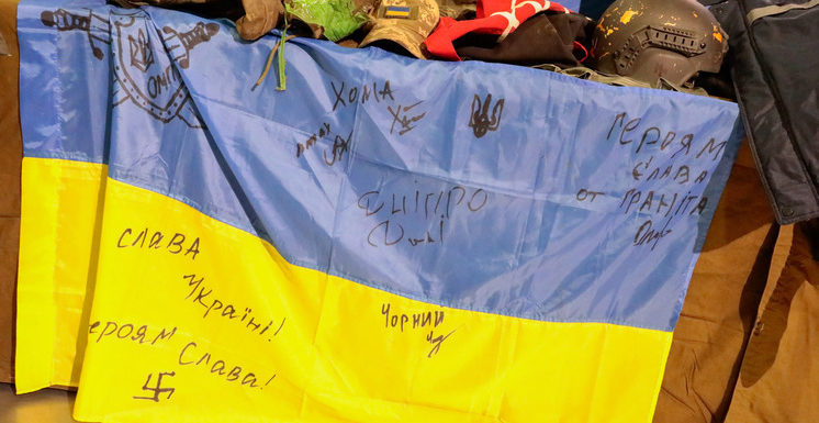 ТАСС сообщает о препятствиях к опознанию погибших на Украине