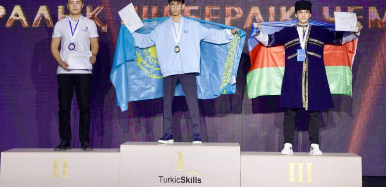 Шесть золотых медалей завоевала сборная Казахстана на чемпионате TurkicSkills-2025