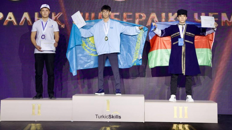 Шесть золотых медалей завоевала сборная Казахстана на чемпионате TurkicSkills-2025