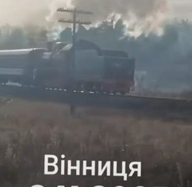 Погружение Украины в XIX век