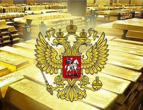 Золотые резервы РФ достигли исторического максимума