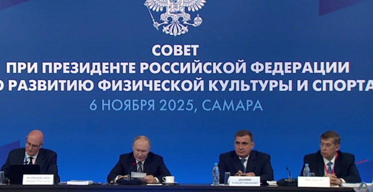 Путин дал команду «хаджиме» российскому спорту и поддержал запрет вейпов