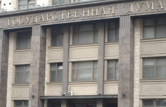 Госдума повысила ставку НДФЛ для всех иноагентов до 30%