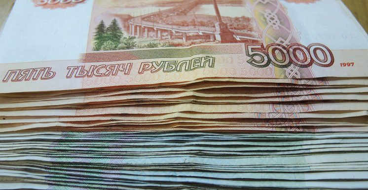 Скандально известный автомобиль Ефремова продают из-за атаки БПЛА