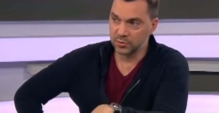 Спасали не Покровск: Арестович* раскрыл подоплеку самоубийственной высадки спецназа ГУР