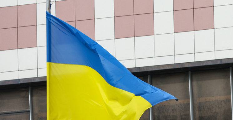 В Праге со здания МВД сняли флаг Украины