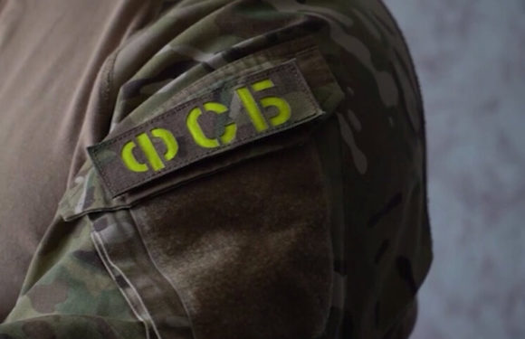 Мигрант планировал теракт против школьников в России