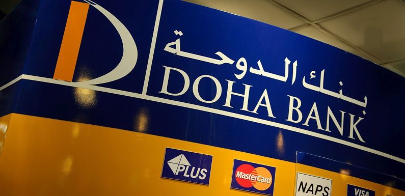 Doha Bank провёл первый выпуск цифровых облигаций Катара на $150 млн