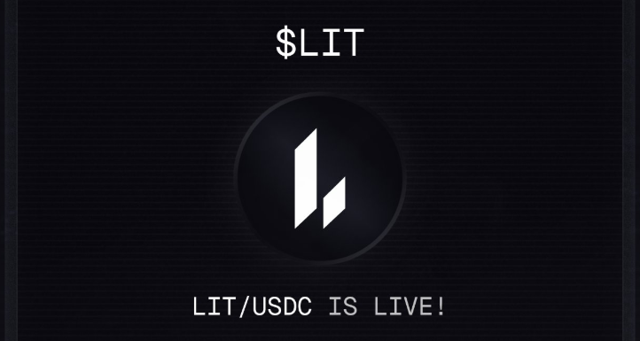 Децентрализованная биржа бессрочных фьючерсов Lighter выпустила токен LIT