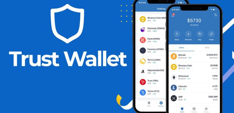 Trust Wallet начал запрашивать подтверждение личности из-за роста ложных заявлений от пострадавших