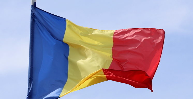 Румыния отказалась отправлять войска на Украину
