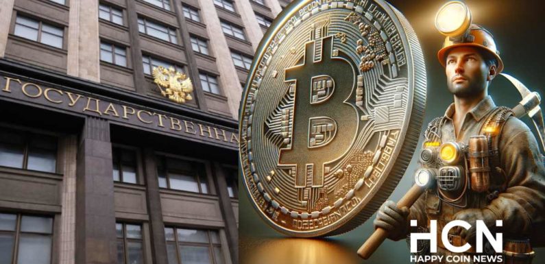 Власти России хотят ввести уголовное наказание для нелегальных майнеров