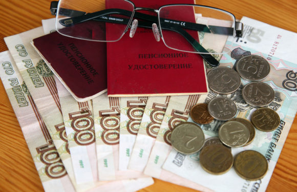 Россиянам напомнили об условиях досрочного выхода на пенсию