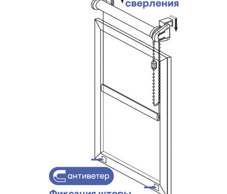 Штора рулонная DDA DESERT с/з 80% 37х170 см Серый