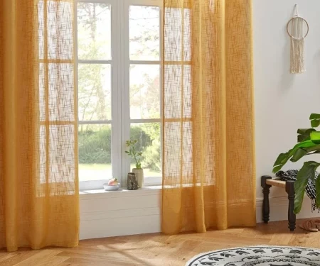 Штора портьерная Atmosphera Clem 140х260 см корица