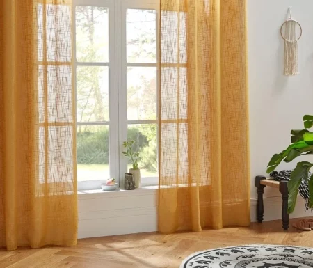 Штора портьерная Atmosphera Clem 140х260 см корица