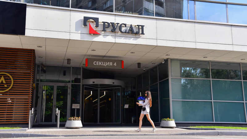 Акционеры &laquo;Русала&raquo; проголосовали против дивидендов