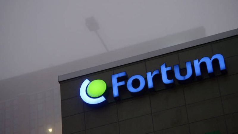 &laquo;Росатом&raquo; и Fortum поделили ветряки